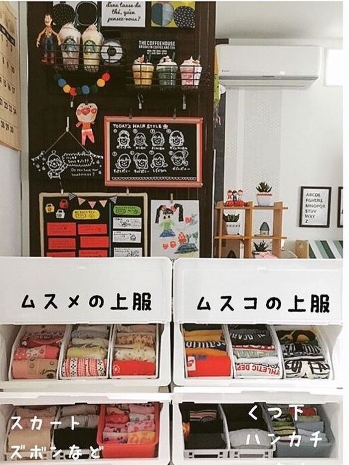 100均アイテムで子どもが自分で取り出しやすい収納を☆あの◯◯が収納にもお役立ち!!