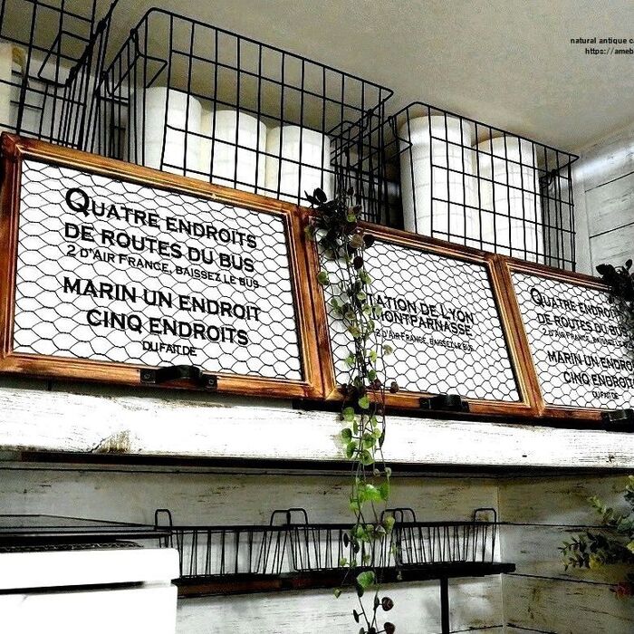 大型パントリーの収納改造!100均・ニトリで使い易く魅せる収納に♪