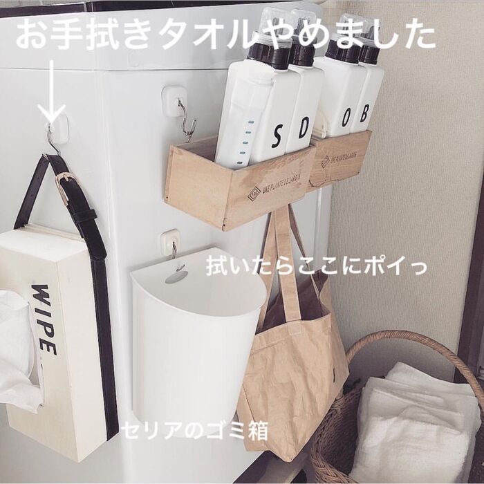 風邪予防にも!脱ハンドタオルのメリットまとめ