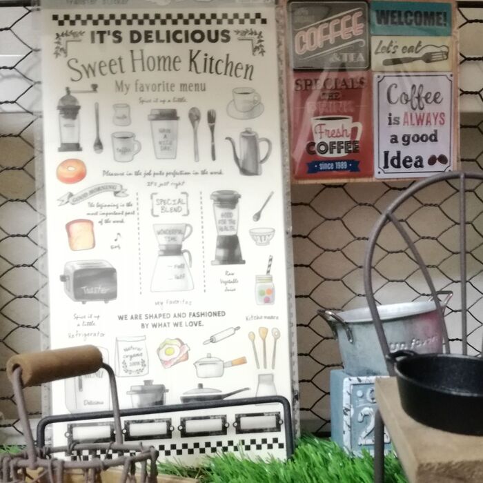 気分しだいでシートを変える