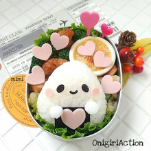 幸せのおにぎりちゃんでおにぎりアクション!