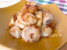 【お弁当にもオススメ‼】デトックス効果に☆里芋のおかか炒め