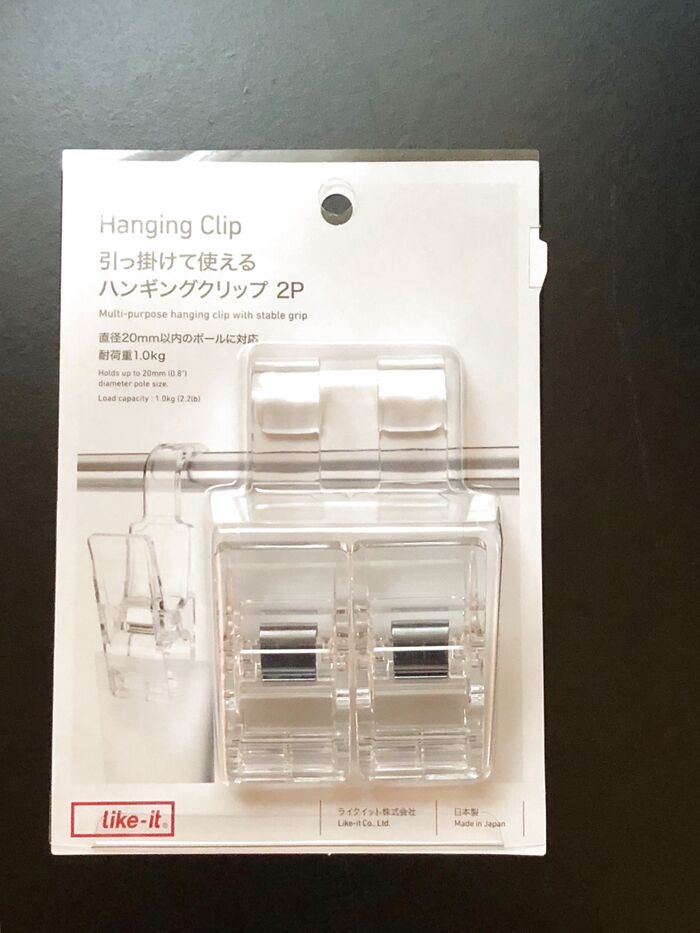 使い方次第!インテリアを損なわず使いやすいクリップ!