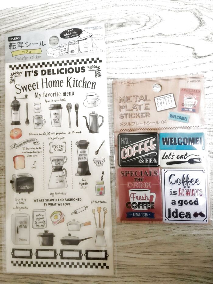 お気に入りのシール