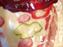 もうピザ用チーズをカビさせない!簡単な保存方法は、、?