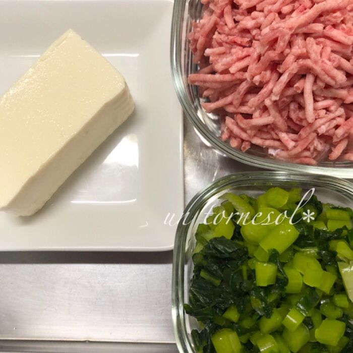 ①野沢菜は食感の残る大きさに!