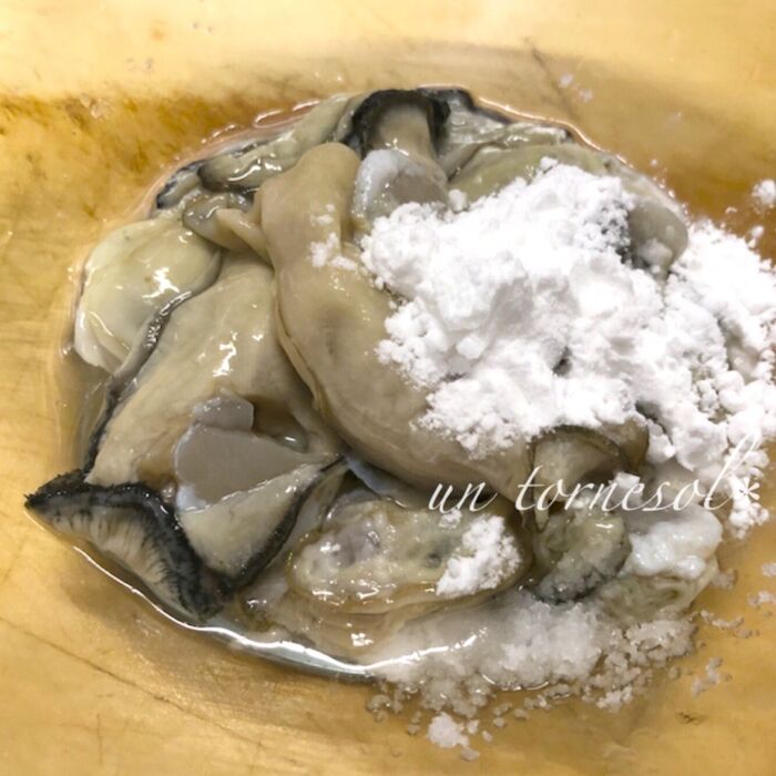 ①☆でもんでプリプリ食感に♪