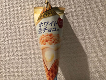 【セブンイレブン限定】ジャイアントコーンのホワイトチョコ