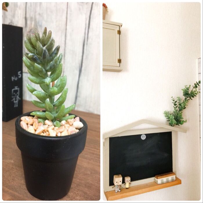 そのまま飾るだけ