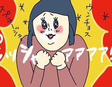 【マンガ】無精ママ、腸もみ初体験!ぽっこりお腹の結末は…!?の巻き・後編