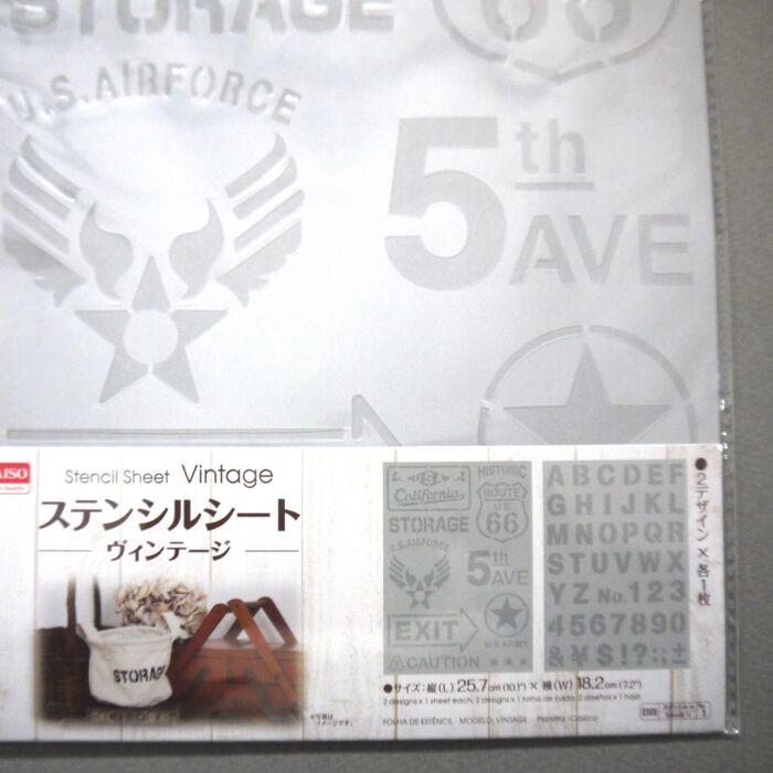 ステンシルで文字を入れます。