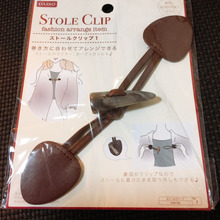 まさか100円で⁈ストールクリップ