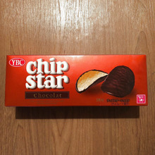 話題の商品が再来⁈チップスターの高級ライン、チップスターショコラ
