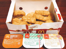 【新登場】チキンナゲットの期間限定2つの激ウマソース