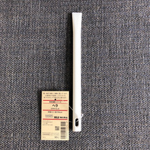 【無印良品】面倒な隙間掃除が驚きの80円でスッキリ!