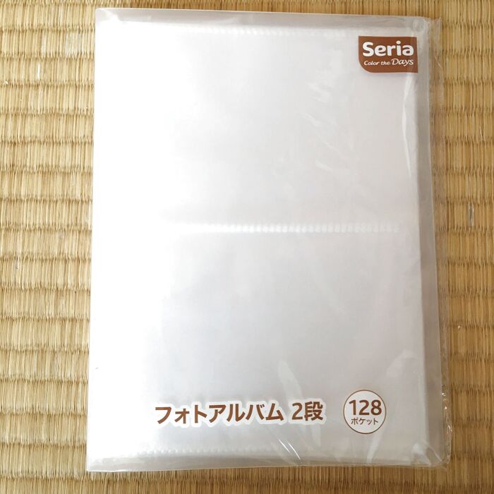 まるで無◯良◯風⁈ 1年の思い出をSeriaのシンプルなフォトアルバムで‼︎