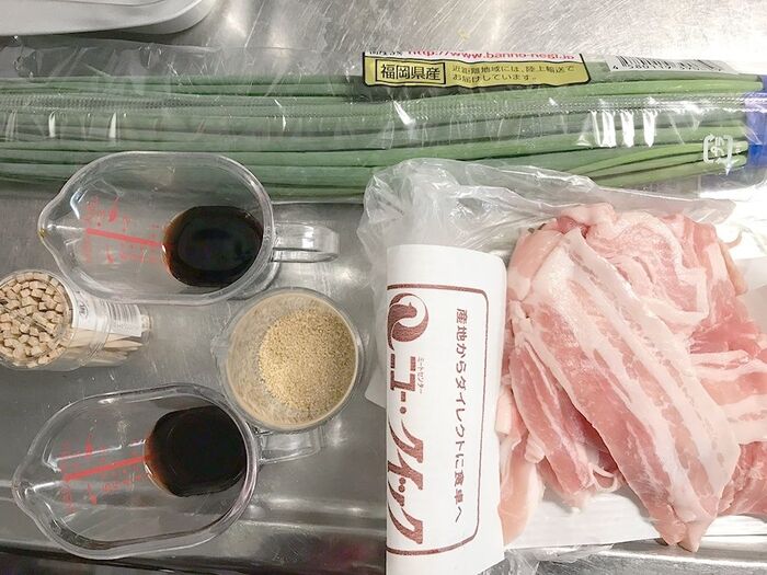 材料はこれだけ!