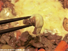 ホットプレートで簡単★チーズタッカルビ