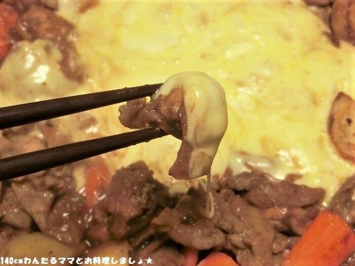 ホットプレートで簡単★チーズタッカルビ