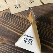 seria 茶封筒でつくる アドベントカレンダー