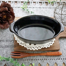 冬支度♪ダイソー北欧柄のフェルトランチョンマット