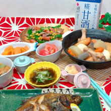 *糀甘酒で作る 「おでん」