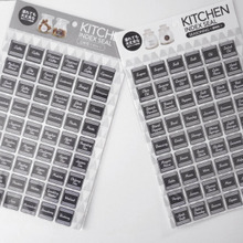 セリアのコレ買いです!!食品の整理整頓に便利すぎでしょ。