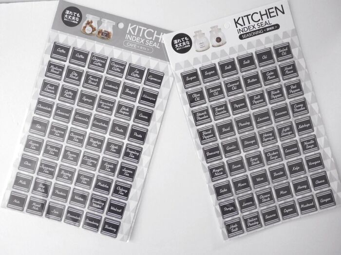 セリアのコレ買いです!!食品の整理整頓に便利すぎでしょ。