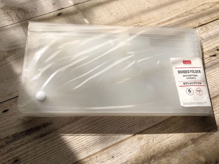 たまりがちな領収証を月毎に分けられる!