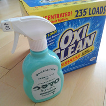 ウタマロとオキシクリーンのW使いで掃除も洗濯も効率UP