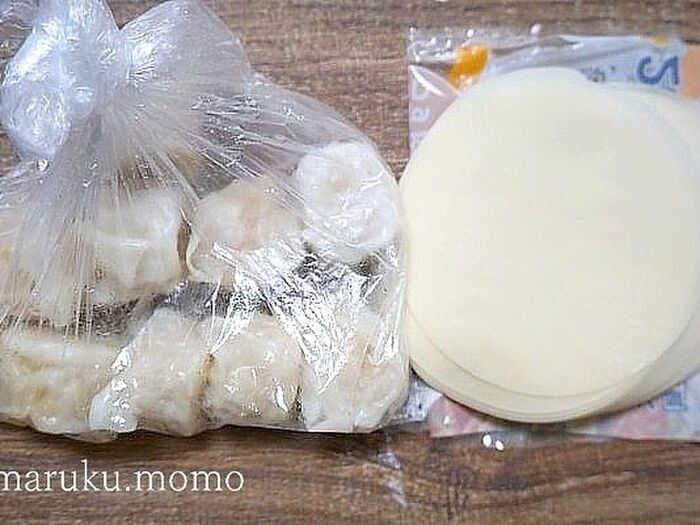 1.メイン材料はこれ!