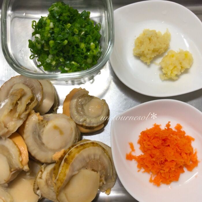 ①ホタテは解凍しておいて!