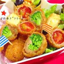 ?まん丸ボールの肉巻きフライ?