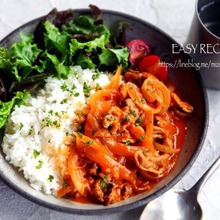 ♡煮込み5分de超簡単♡クリーミーハッシュドポーク♡【#時短#節約#ケチャップ】