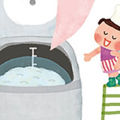 古米が美味しくなる炊き方!暮らし上手の知恵袋4選