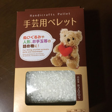 安っ、200gで108円!