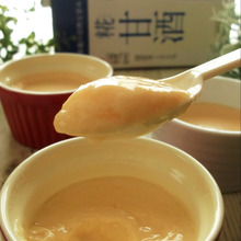 栄養がギュっ!砂糖不使用 材料二つ♪フルフルでとろける甘酒蒸しプリン