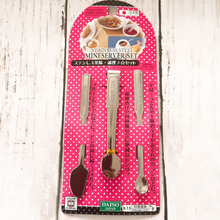 日本製・ステンレス・3点セットなのに100円!?