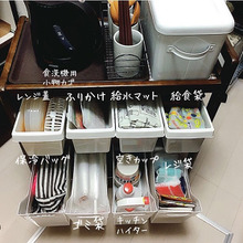 突っ張り棒と◯◯で簡単に取り出せる?スッキリ簡単なゴミ袋収納?