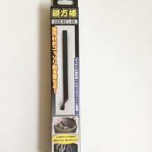 【掃除】換気扇 シロッコファンの掃除に役立つグッズと掃除の方法