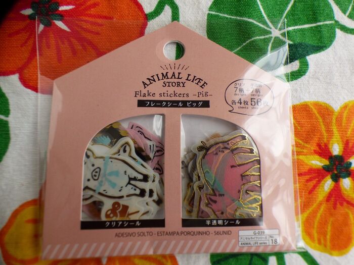 【ダイソー】フレークシールピッグ♡可愛いシール14柄56枚入って108円