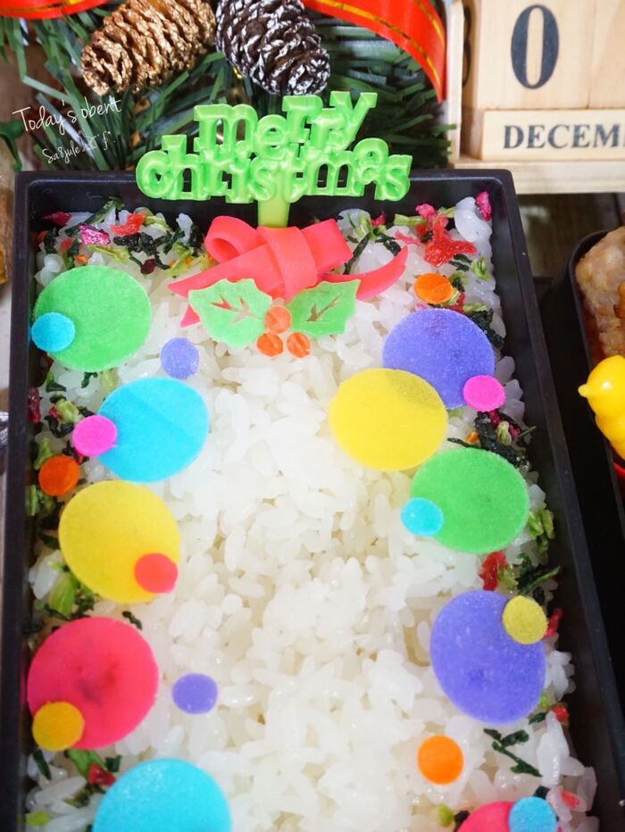 ご飯の部分は…