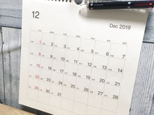 無印良品カレンダーに一手間加えて、カンタン家計管理‼︎