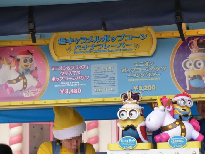 スウィート・サレンダー前には、ポップコーンカートも!!