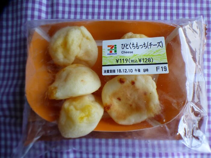 ひとくちもっち ¥128