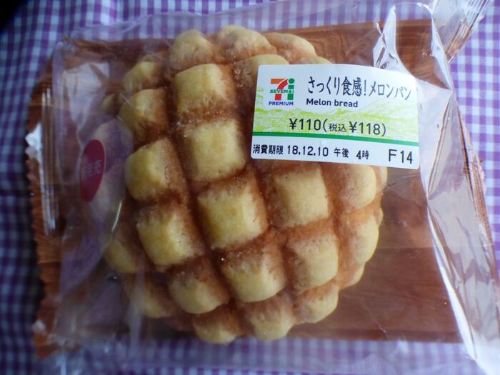 2位さっくり食感!メロンパン