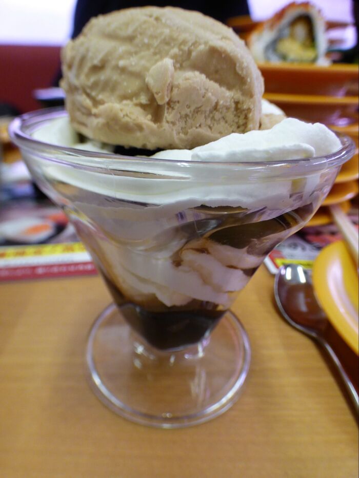 コーヒー大満喫♡コーヒードルチェ \280