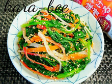 簡単副菜♡お弁当にも◎ほうれん草とカニカマのごま味噌和え