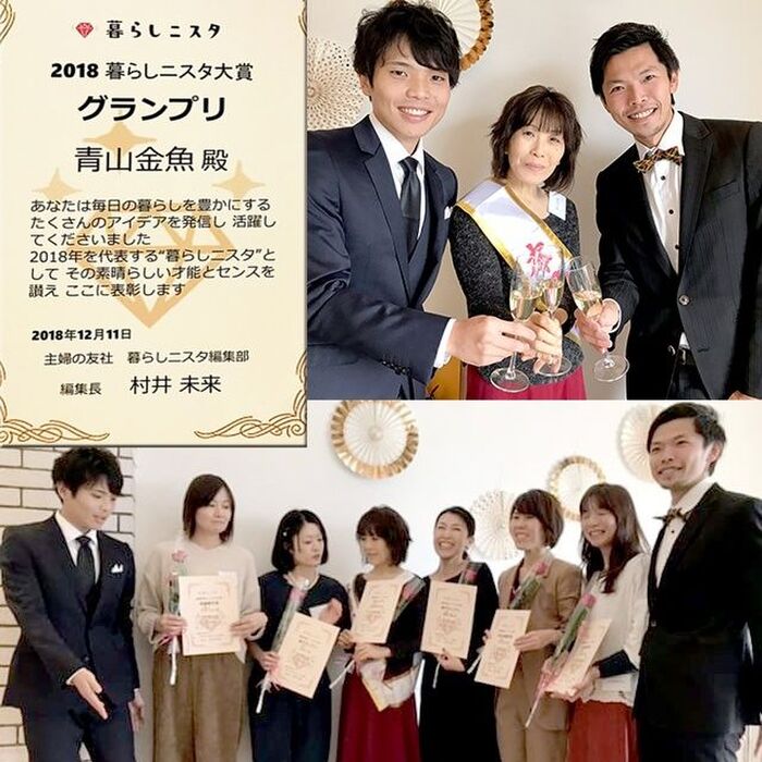 と、その前に皆様にご報告させてくださーい!