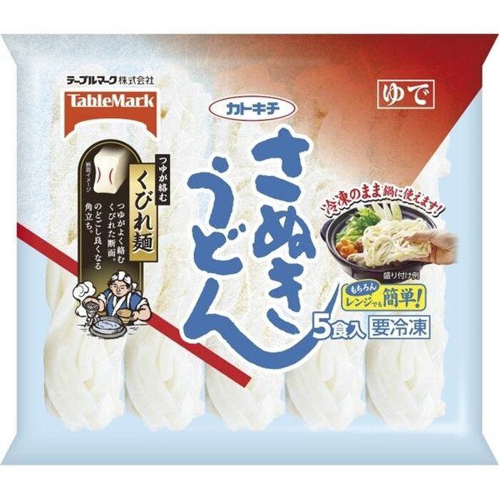 ③うどんを入れる